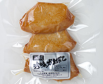 揚げはんぺん
