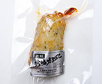 えび丸